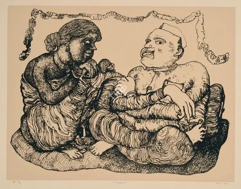 Jogen Chowdhury (Artist), Couple I, 1982, Graphic Art