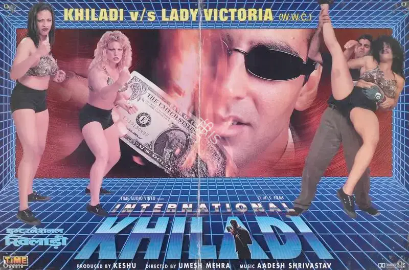 Keshu Ramsay (Producer), International Khiladi, 1999, Lobby Card