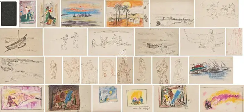 Hebbar, K.K. (Artist). A Sketchbook, 1959-1984 | Drawing, Pu.Mum/25.09.25, 2025 · Pundole