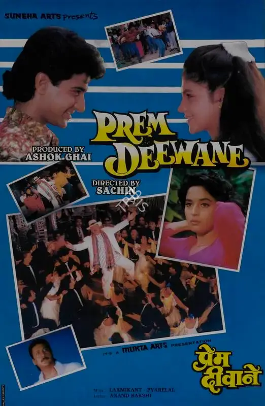 Ashok Ghai (Producer), Prem Deewane, 1992, Lobby Card