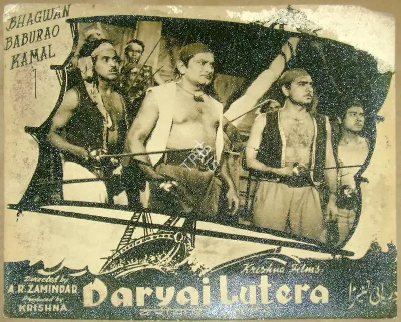 A.R. Zamindar (Director), Daryai Lutera, 1952, Lobby Card