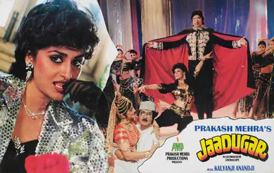 Prakash Mehra (Producer), Jaadugar, 1989, Lobby Card
