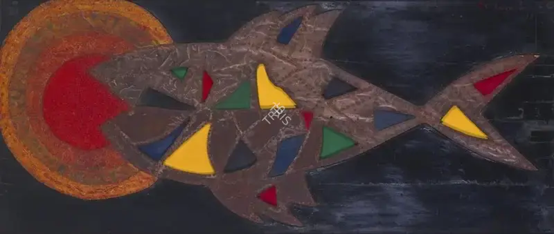 Piraji Sagara (Artist), Untitled, 1973, Painting