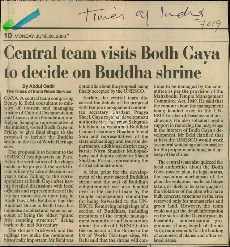 Abdul Qadir (Reporter), Central Team Visits Bodh Gaya to Decide on Buddha Shrine, 2000, Newspaper Clipping