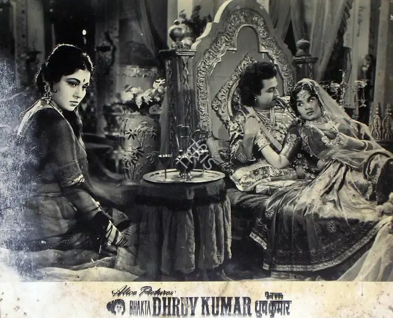 Mukund Desai (Producer), Bhakta Dhruv Kumar, 1964, Lobby Card