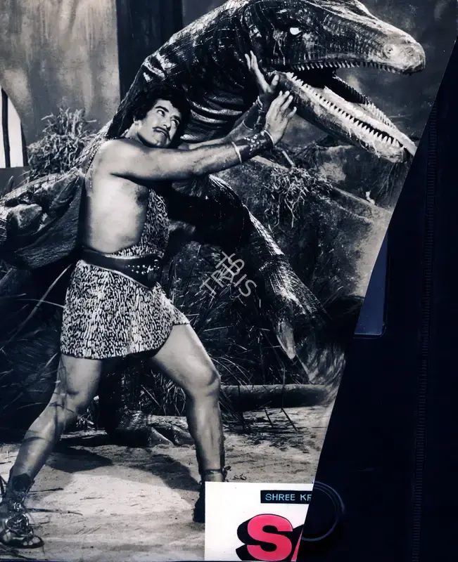 Darshan (Producer), Samson, 1964, Photographic Still