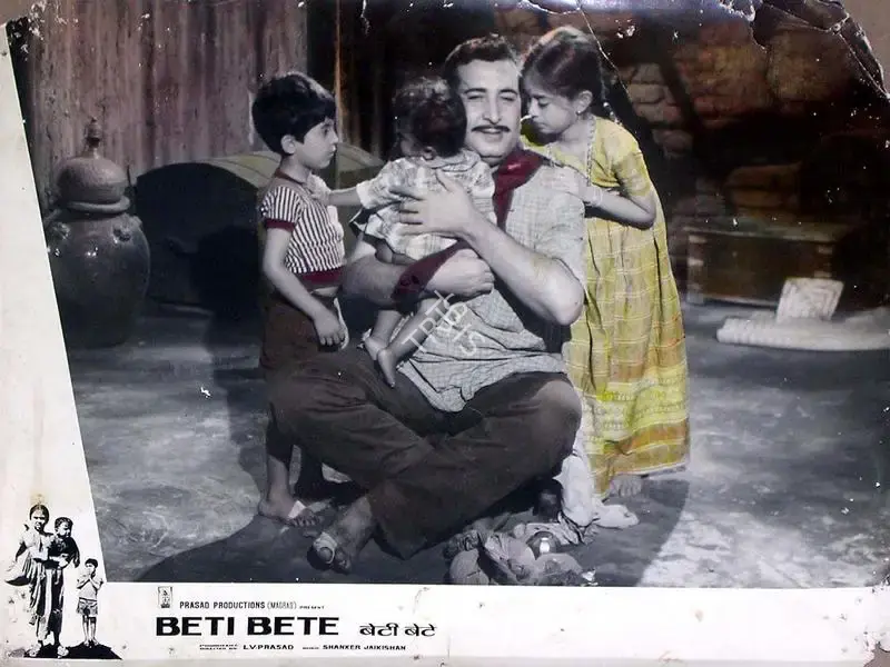 L.V. Prasad (Producer), Beti Bete, 1964, Lobby Card