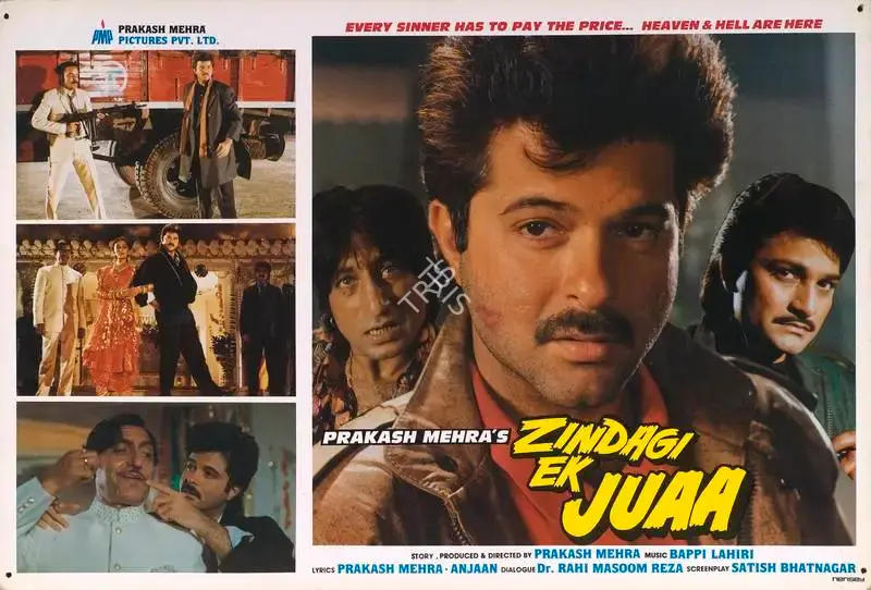 N Satyen (Cinematographer), Zindagi Ek Juaa, 1992, Lobby Card