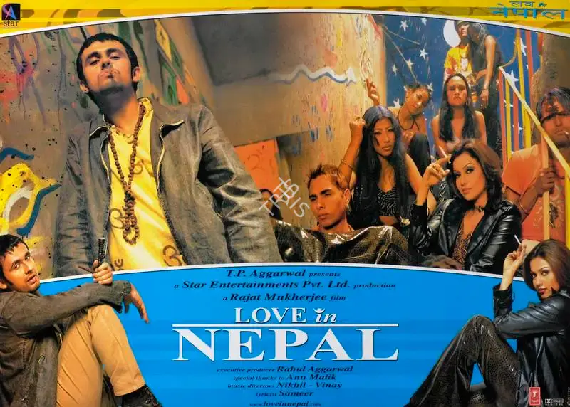 T.P. Aggarwal (Producer), Love In Nepal, 2004, Lobby Card