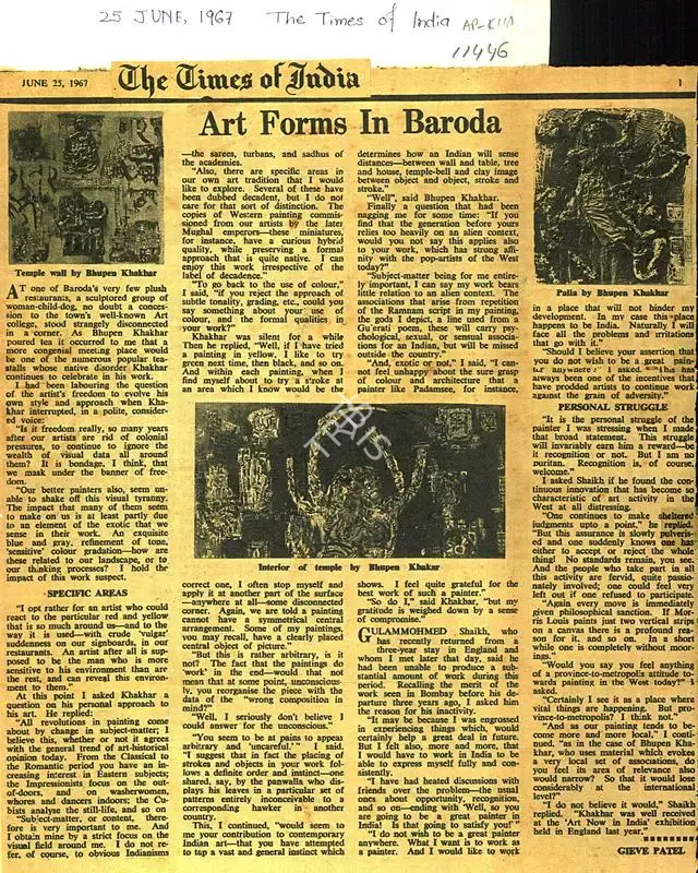 Gieve Patel (Writer), Art Forms In Baroda, 1967, Newspaper clipping