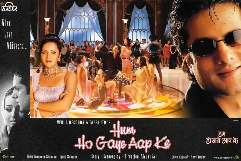 Ahathian (Director), Hum Ho Gaye Aap Ke, 2001, Lobby Card