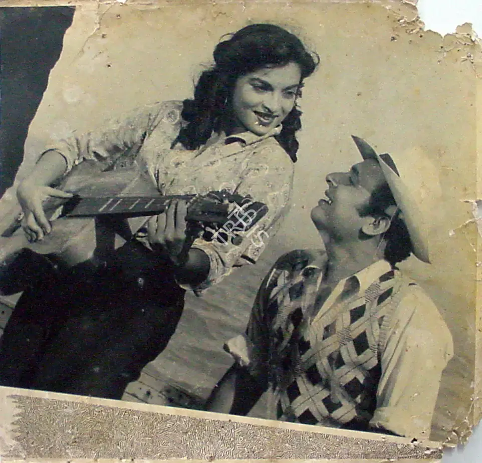 Sheikh Mukhtar (Producer), Mangu, 1954, Photographic Still