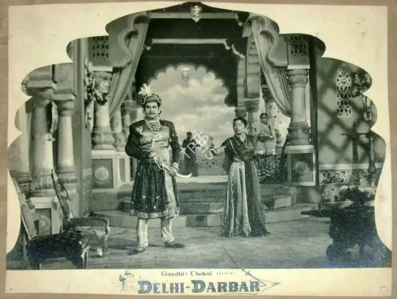 Vallabh Chokshi (Producer), Delhi Darbar, 1956, Lobby Card