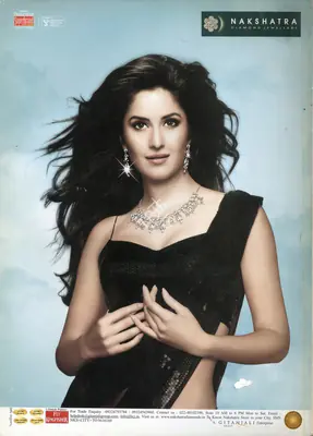 Jitesh Pillaai (Editor), Filmfare, 2009, Magazine