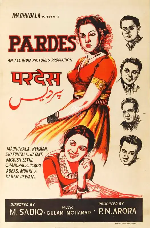 P.N. Arora (Producer), Pardes, 1950, Half Sheet Poster