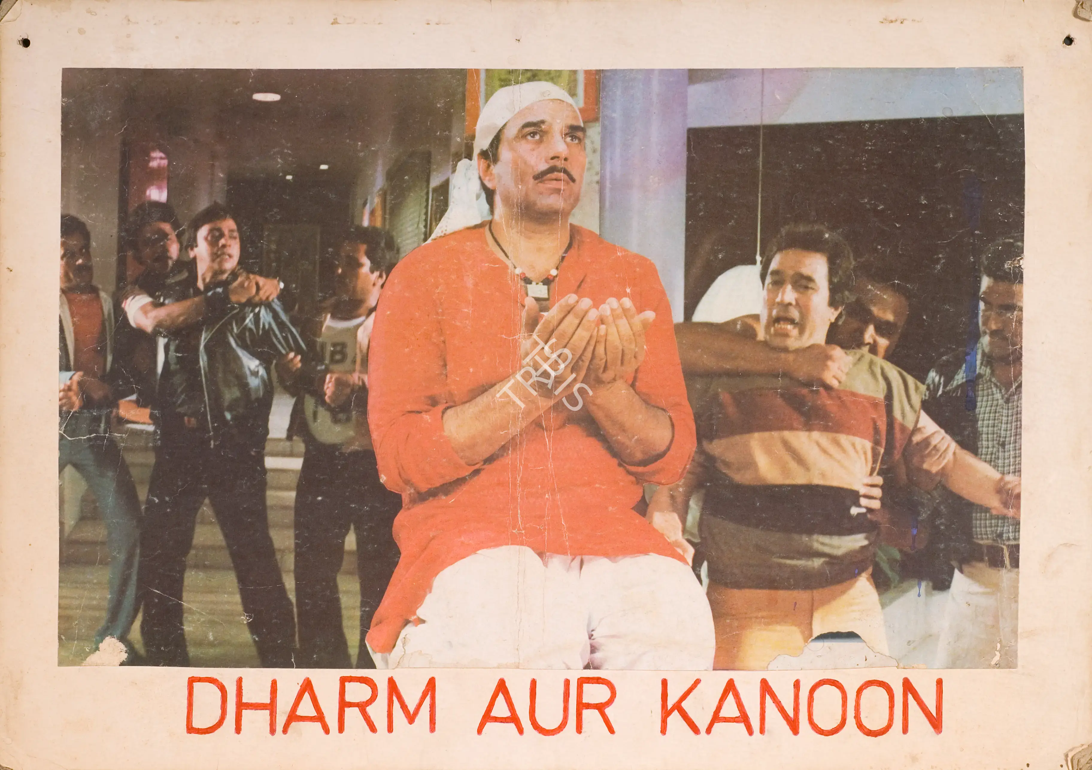 Pranlal Mehta (Producer), Dharm Aur Qanoon, 1984, Photographic Still Mounted on Lobby Card