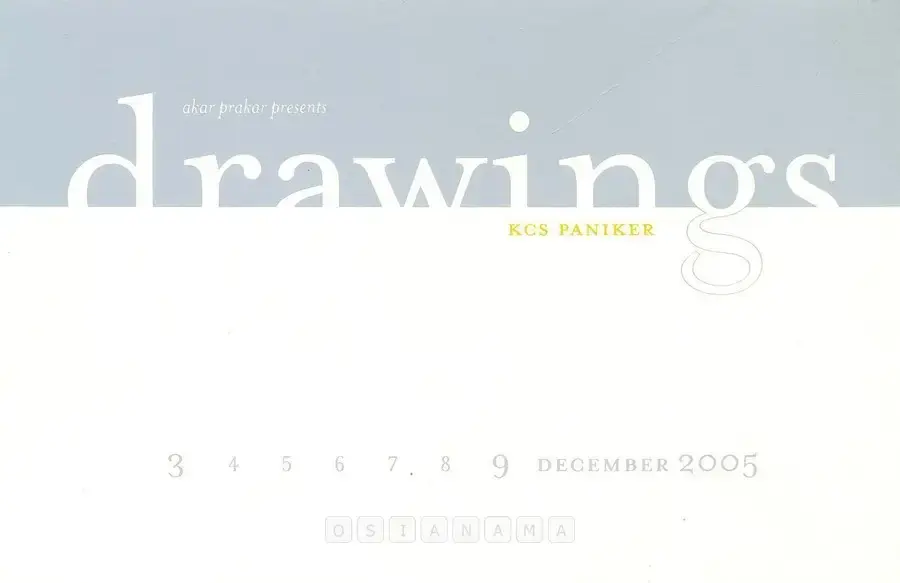 K.C.S. Paniker (Artist), K. C. S. Paniker, 2005, Solo Exhibition Catalogue