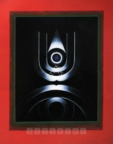 G.R. Santosh (Artist), Untitled, 1975, Painting