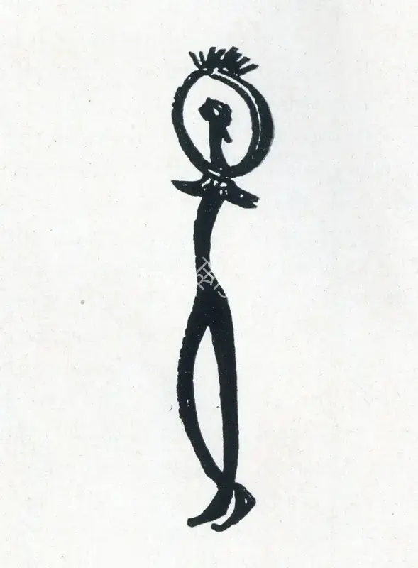 Dhanraj Bhagat (Artist), Untitled, Drawing