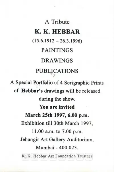 K.K. Hebbar (Artist), K. K. Hebbar, 1997, Solo Exhibition Invitation