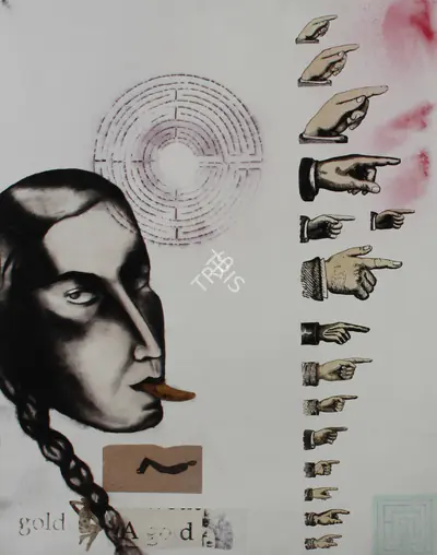 Anju Dodiya (Artist), Sub Rosa, 2007, Graphic Art