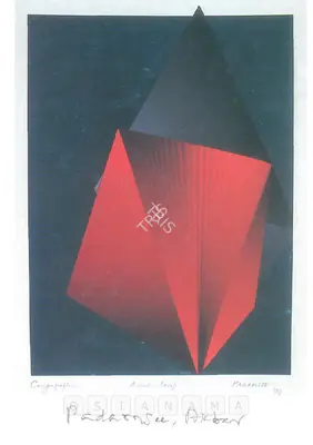 Akbar Padamsee (Artist), Compugraphics by Akbar Padamsee, 1999, Solo Exhibition Invitation