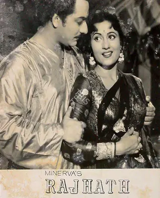Sohrab Modi (Producer), Raj Hath, 1956, Lobby Card