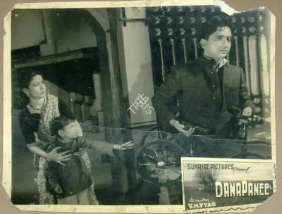 V.M. Vyas (Director), Dana Pani, 1953, Lobby Card