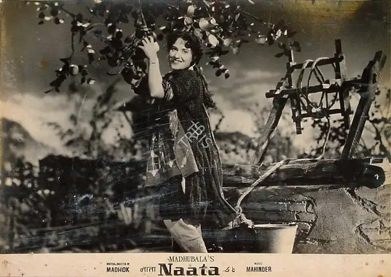 Naata, Producer, Actor, 1955