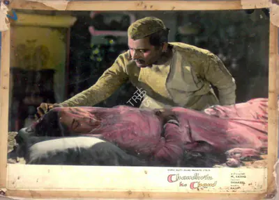 Nariman A. Irani (Cinematographer), Chaudhvin Ka Chand, 1960, Lobby Card