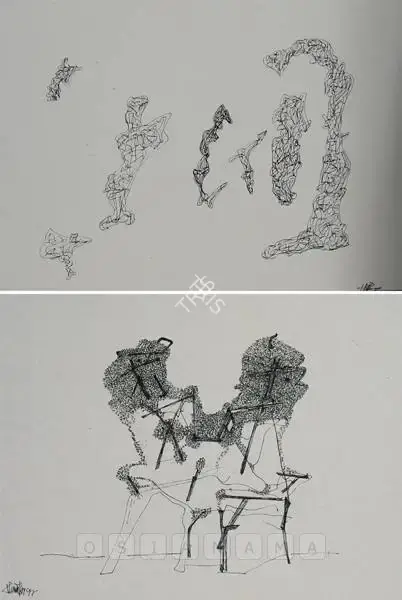 Himmat Shah (Artist), Untitled, 2004, Drawing