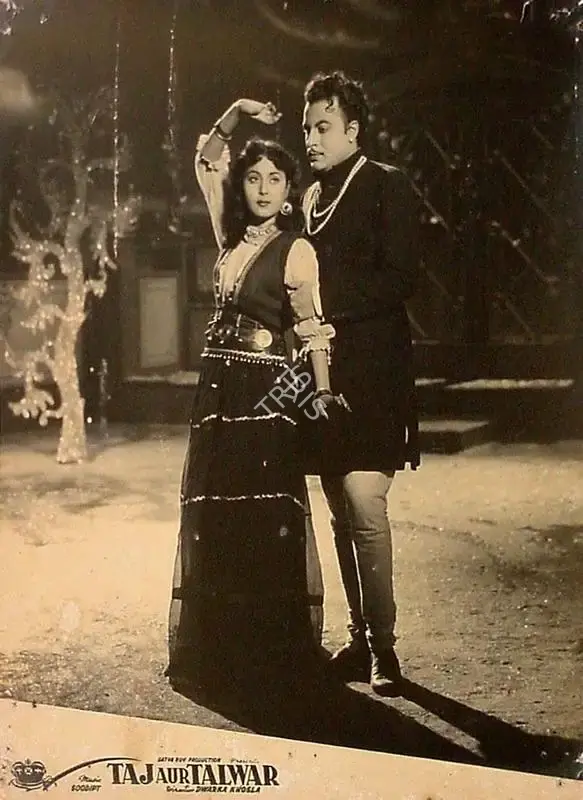 Satya Roy (Producer), Taj Aur Talwar, 1956, Lobby Card