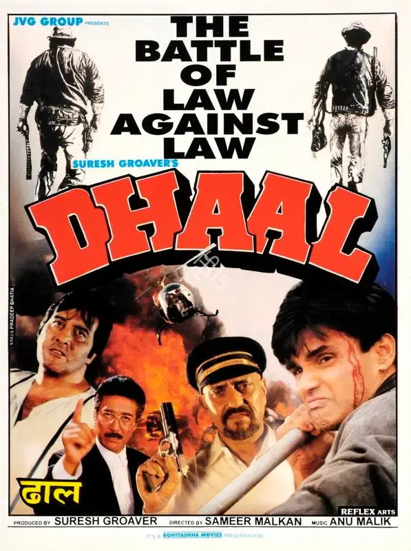 Suresh Grover (Producer), Dhaal, 1997, Song-Synopsis Booklet