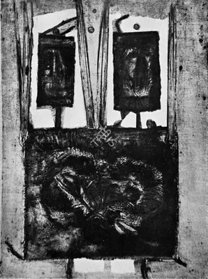 Jayant Parikh (Artist), Untitled, 1967, Graphic Art