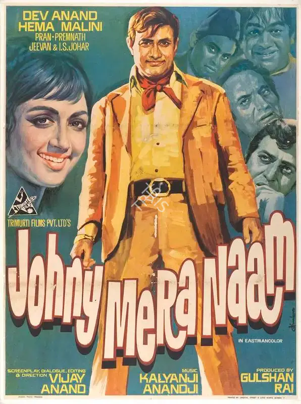 Gulshan Rai (Producer), Johny Mera Naam, 1970, Full Sheet Poster