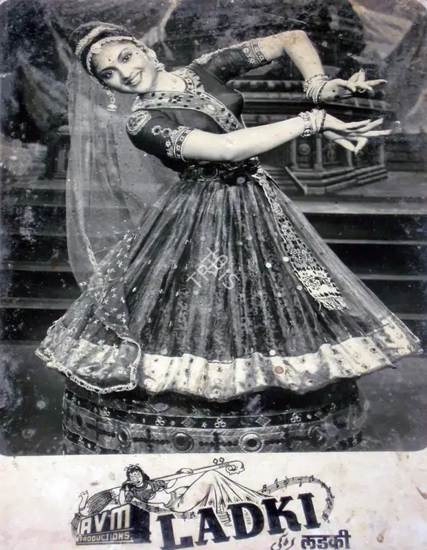 A.V. Meiyappan (Producer), Ladki, 1953, Lobby Card
