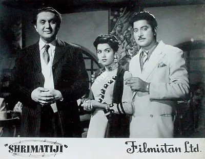 I.S. Johar (Director), Shrimatiji, 1952, Lobby Card