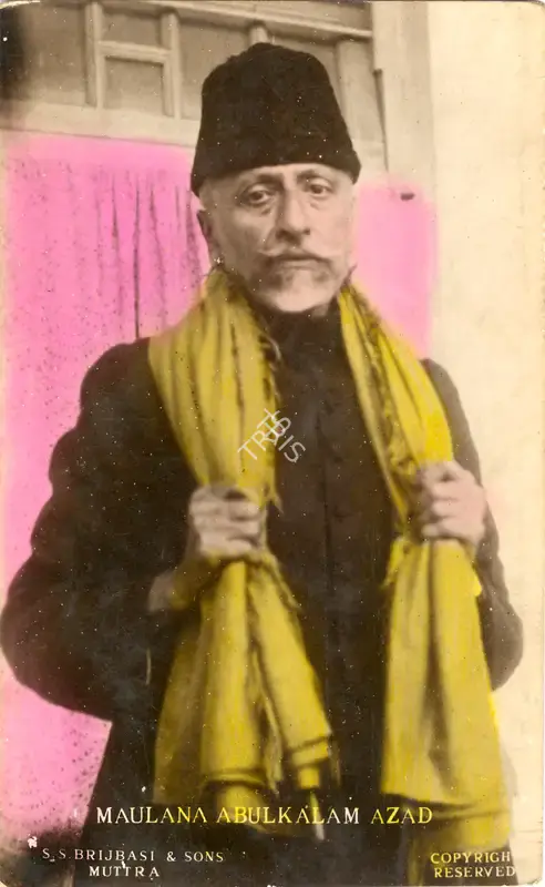 S.S. Brijbasi and Sons (Printer), Maulana Abul Kalam Azad, Postcard