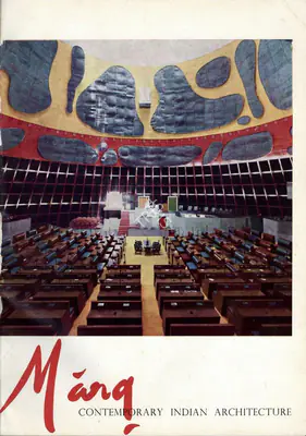 Mulk Raj Anand (General Editor), Marg, 1963, Magazine