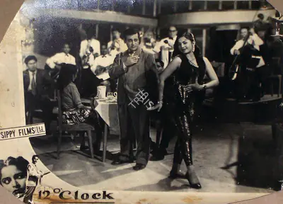 12 O Clock, Lyricist, 1958