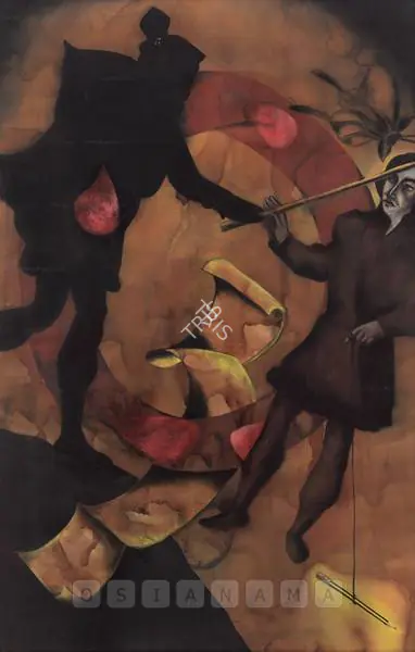 Anju Dodiya (Artist), Benediction, 2003, Painting
