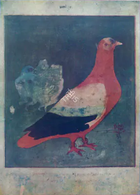 Abanindranath Tagore (Artist), Dacca Stripes, Painting