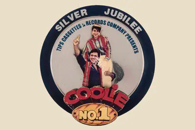 Vashu Bhagnani (Producer), Coolie No 1, 1995, Jubilee Trophy