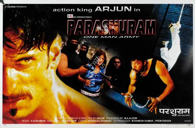 M.A. Aleem (Producer), Parashuram, 2006, Lobby Card