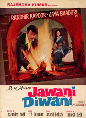 Ramesh Behl (Producer), Jawani Diwani, 1972, Song-Synopsis Booklet