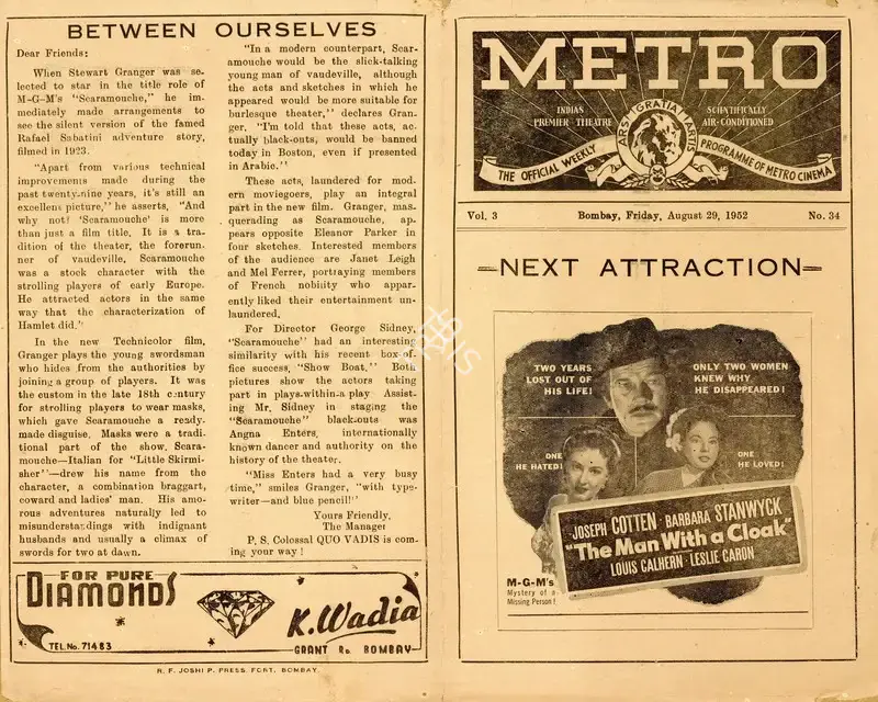 Fletcher Markle (Director), The Man with a Cloak, 1951, Handbill