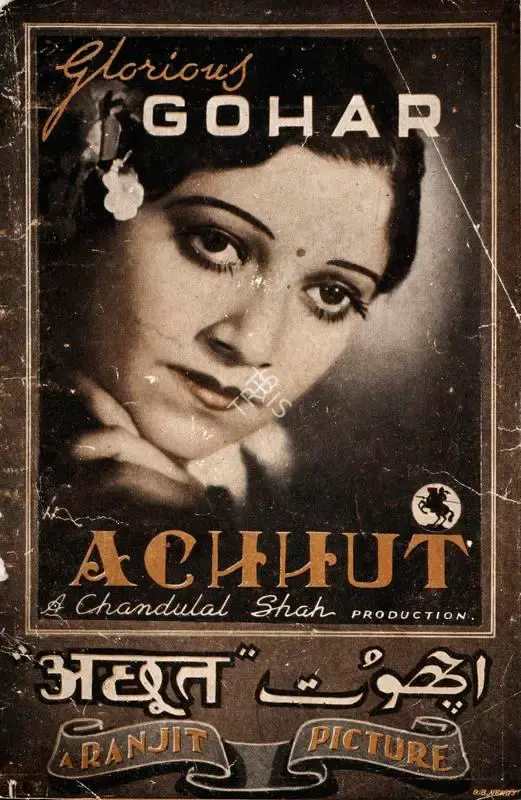 Chandulal J. Shah (Director), Achhut, 1940, Song-Synopsis Booklet