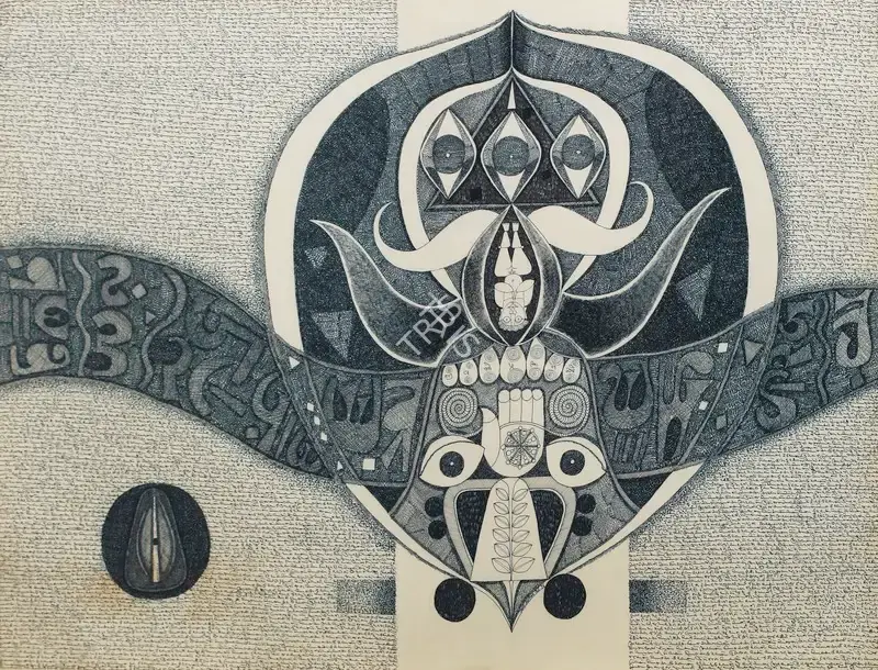 Ali, J. Sultan (Artist). Jeev No Prabhato (Dawn Of The Being), 1976 | Drawing, Os.Del/29.10.09, 2009 · Osian's