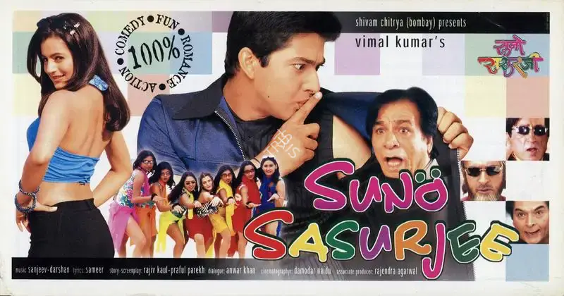 Vimal Kumar (Producer), Suno Sasurjee, 2004, Song-Synopsis Booklet