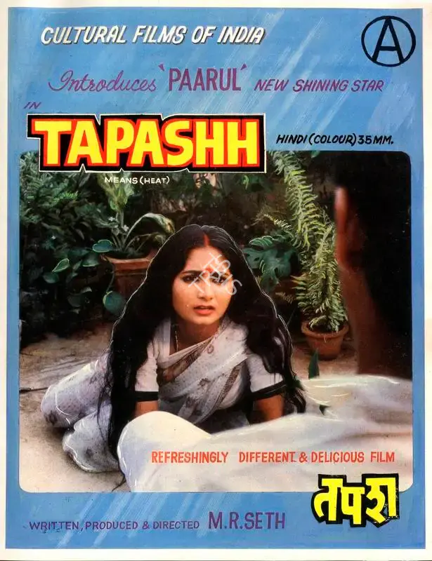 M.R. Seth (Producer), Tapashh, 1988, Song-Synopsis Booklet
